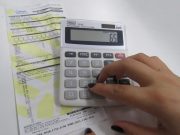 Plenário da Alesc aprova projeto que proíbe aumento nas contas de luz e água