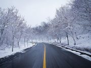 Mínima será de 1ºC nesta noite; temperatura despenca mais com a previsão de neve para quinta