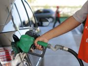 Petrobras anuncia aumento de 4% da gasolina