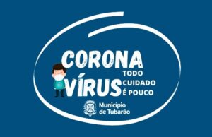 Formalizada a criação de consórcio nacional para compra de vacinas