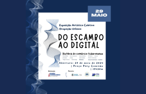 EXPOSIÇÃO QUE CONTA A HISTÓRIA DO COMÉRCIO TUBARONENSE SERÁ ABERTA NA PRÓXIMA QUARTA-FEIRA (29)