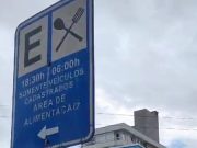 ESTACIONAMENTO DA PRAÇA DE ALIMENTAÇÃO DA ANTIGA RODOVIÁRIA AGORA É EXCLUSIVO PARA COMERCIANTES DO LOCAL E PEDESTRES